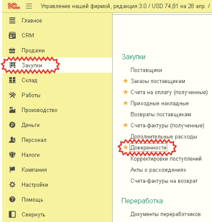 2026-05-28_15-18-16 (2).png