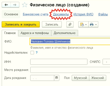 2026-05-28_16-08-54.png