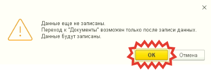 2026-05-28_16-09-54.png
