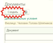 2026-05-28_16-10-39.png