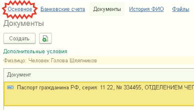 2026-05-28_16-16-20.png