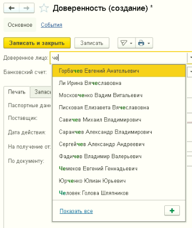 2026-05-28_17-15-22.png