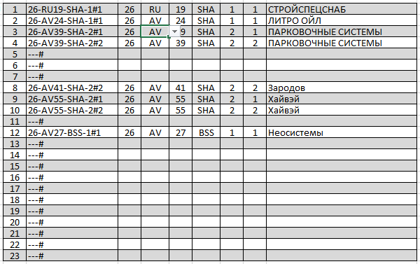 2026-05-29-12-49-08 (2).png