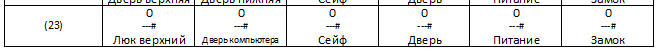2026-05-29_13-35-02.png