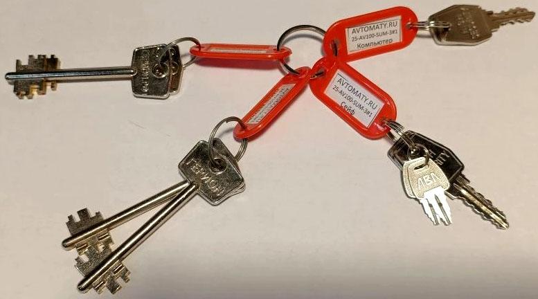 key.jpg