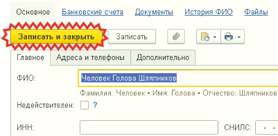2026-05-28-16-16-51.png