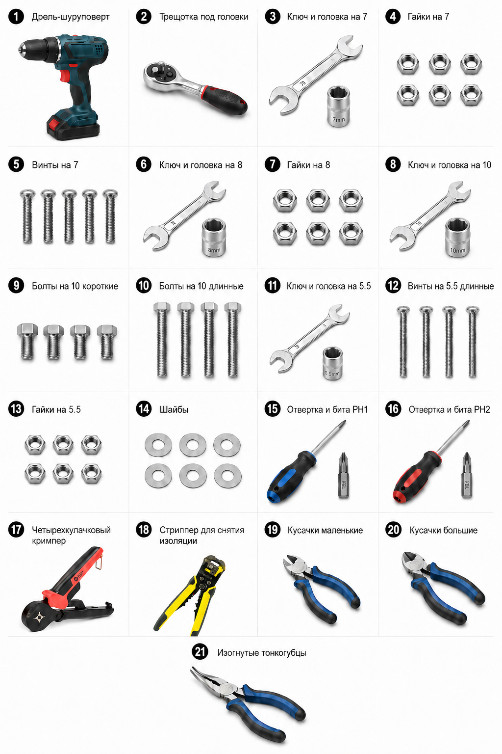 bb76c68a-ae3a-45a3-bbab-044a85bb1e0f.png