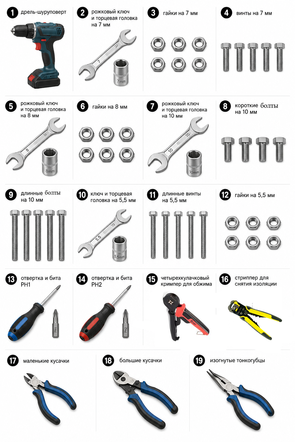 image(1).png